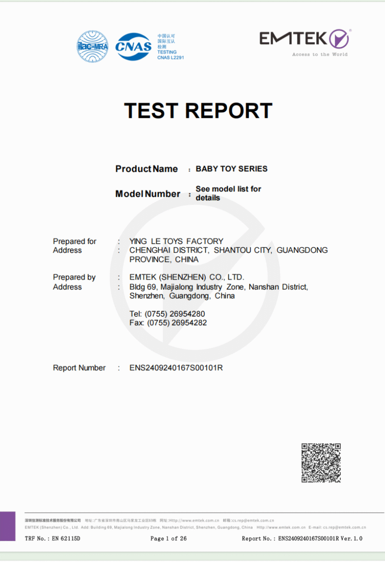 7.EN62115-certification-electric-toy-safety