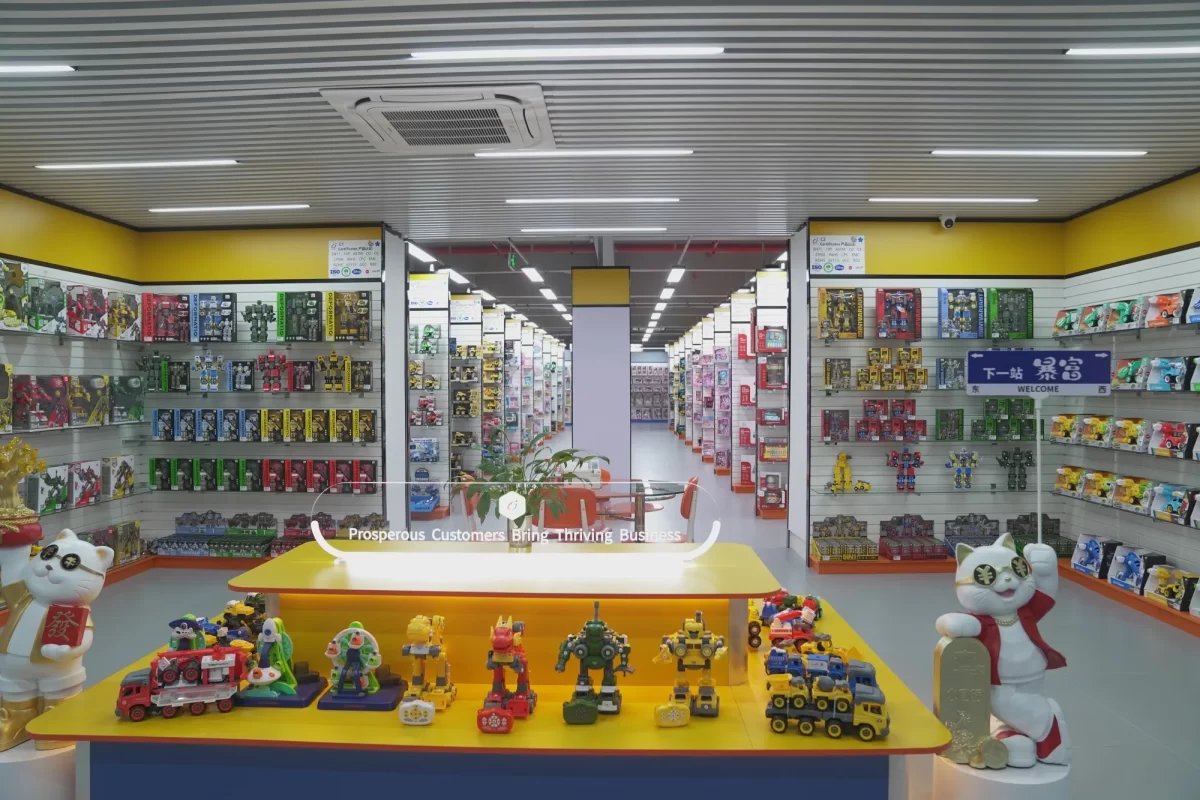 Chengji Toys Showroom (1)