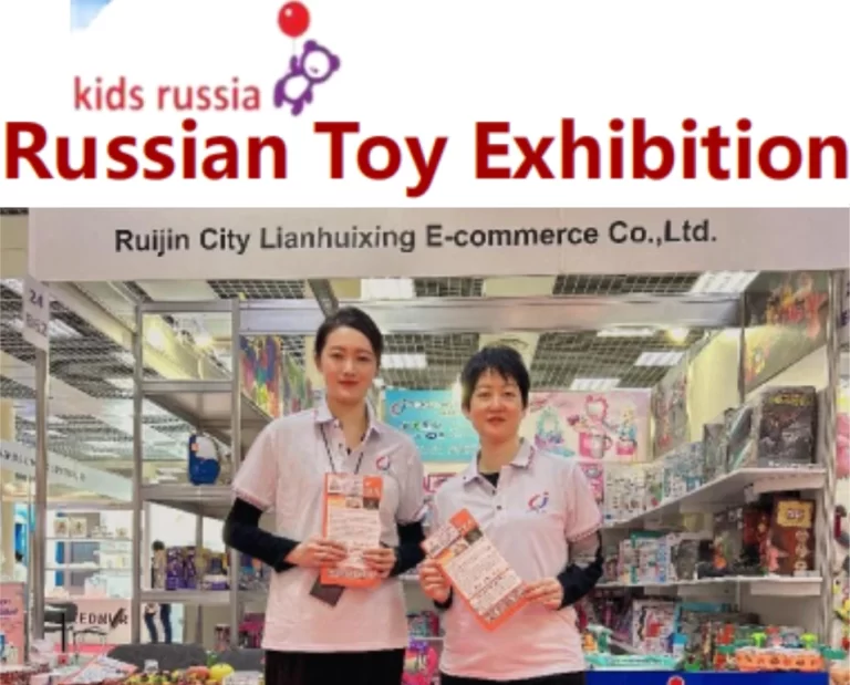 Chengji at Russian Toy Exhibition