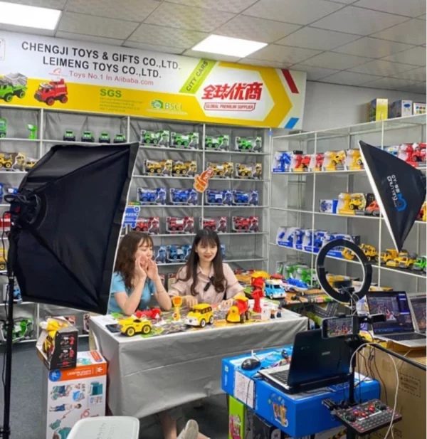 E-commerce Team – Chengji