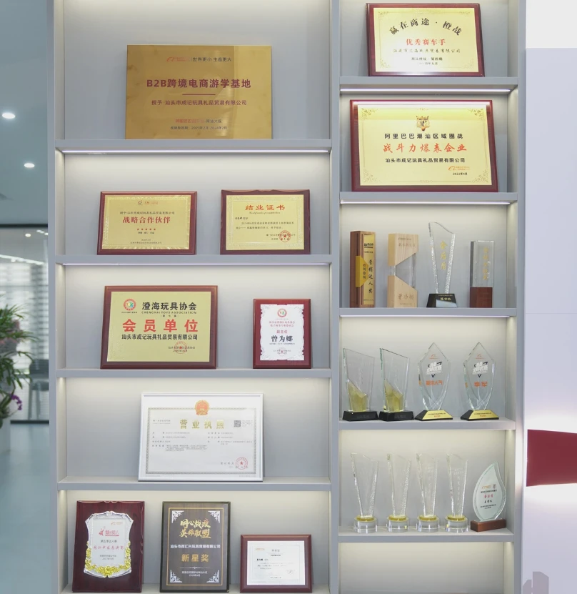 Honor Center – Chengji