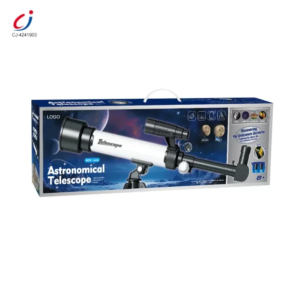 Wholesale astronomical telescope toys (5)