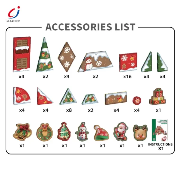 Wholesale Christmas magnetic building block set (5)