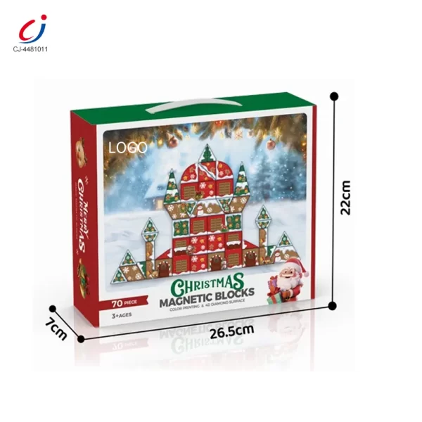 Wholesale Christmas magnetic building block set (6)