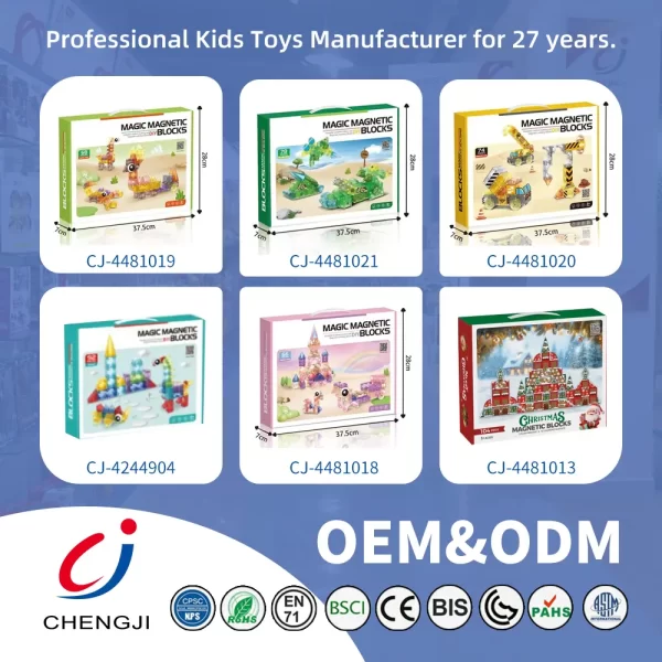 Wholesale Christmas magnetic building block set (7)