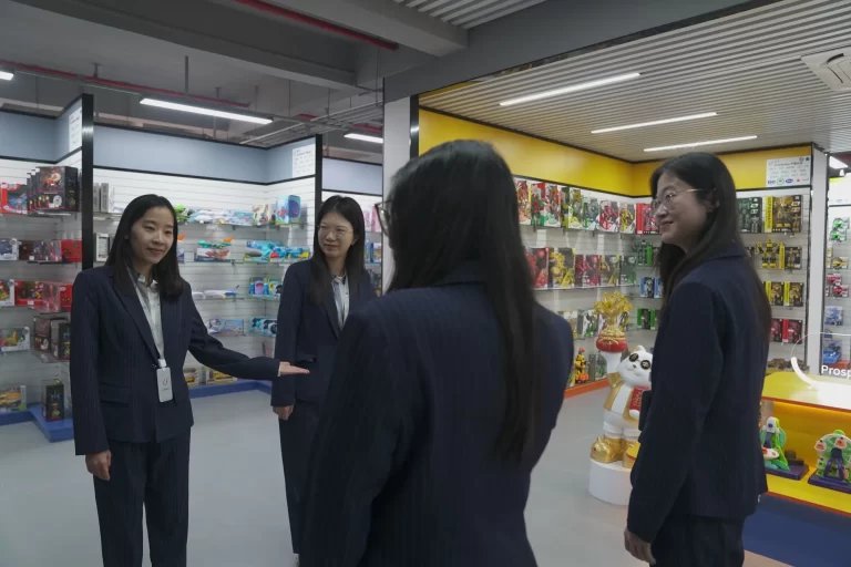 chengji professional shopping guide (1)