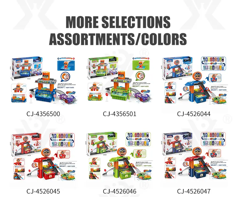 details of car wash toy set (7)