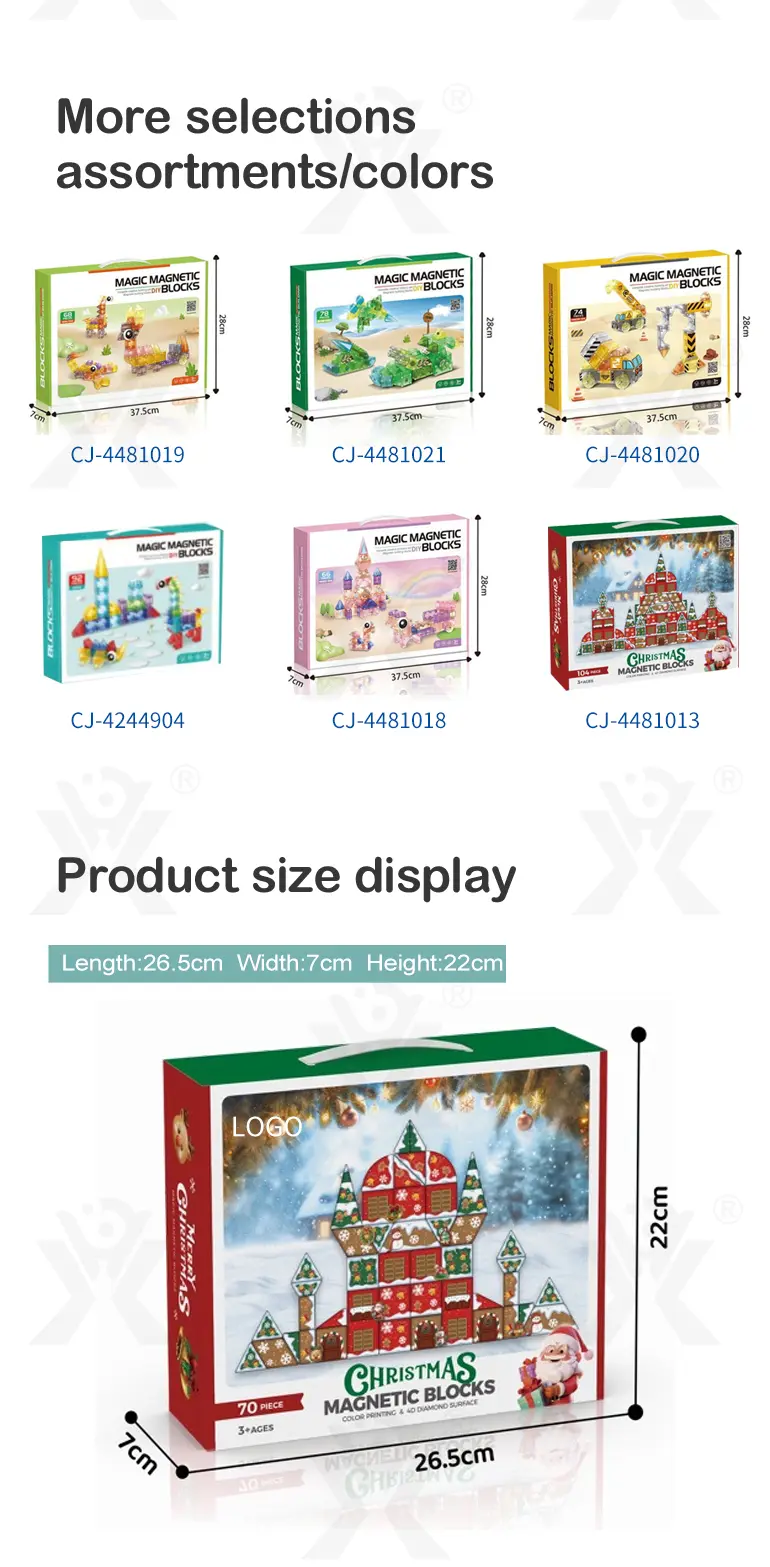 details of christmas magnetic building block set (4)