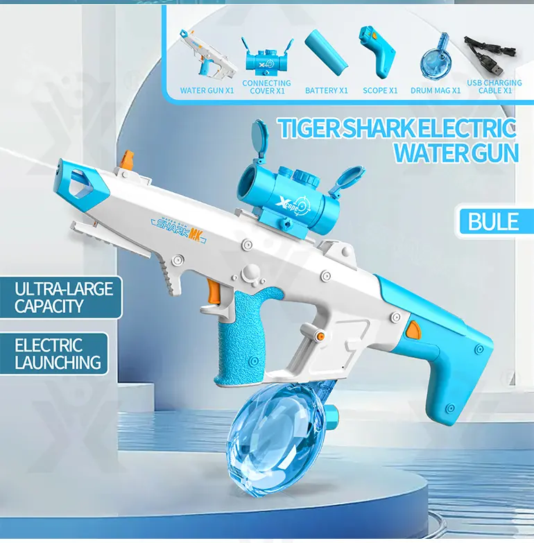 details of electric automatic water gun (5)