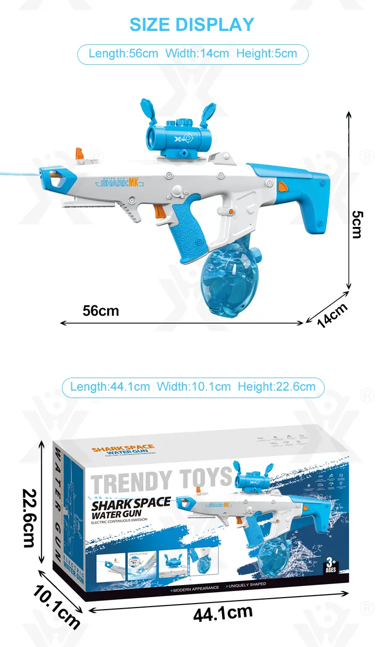 details of electric automatic water gun (8)