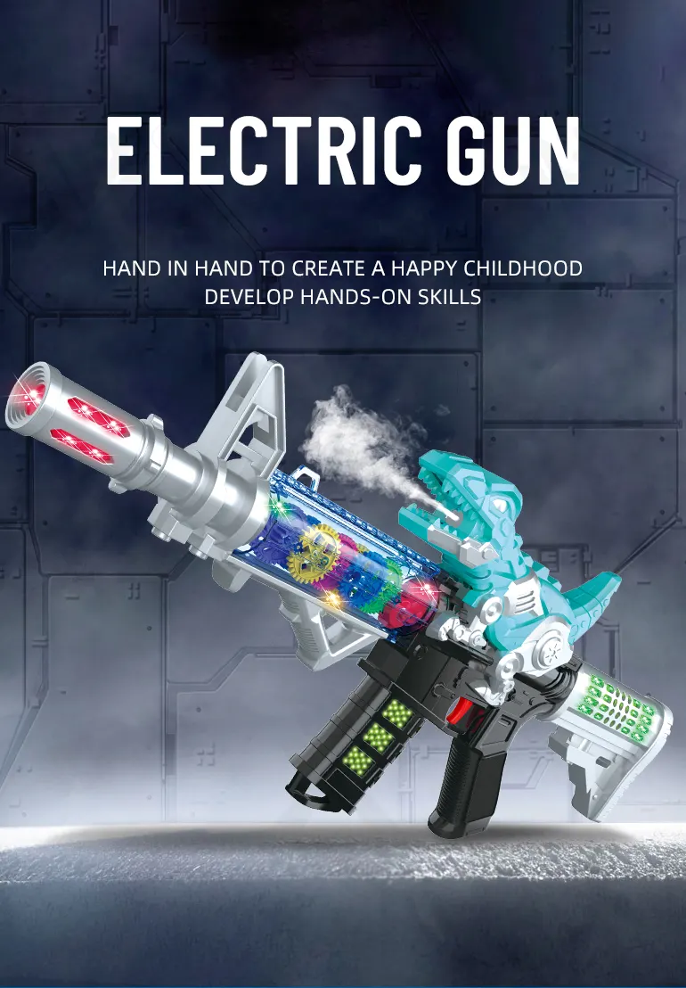 details of electric toy gun (1)