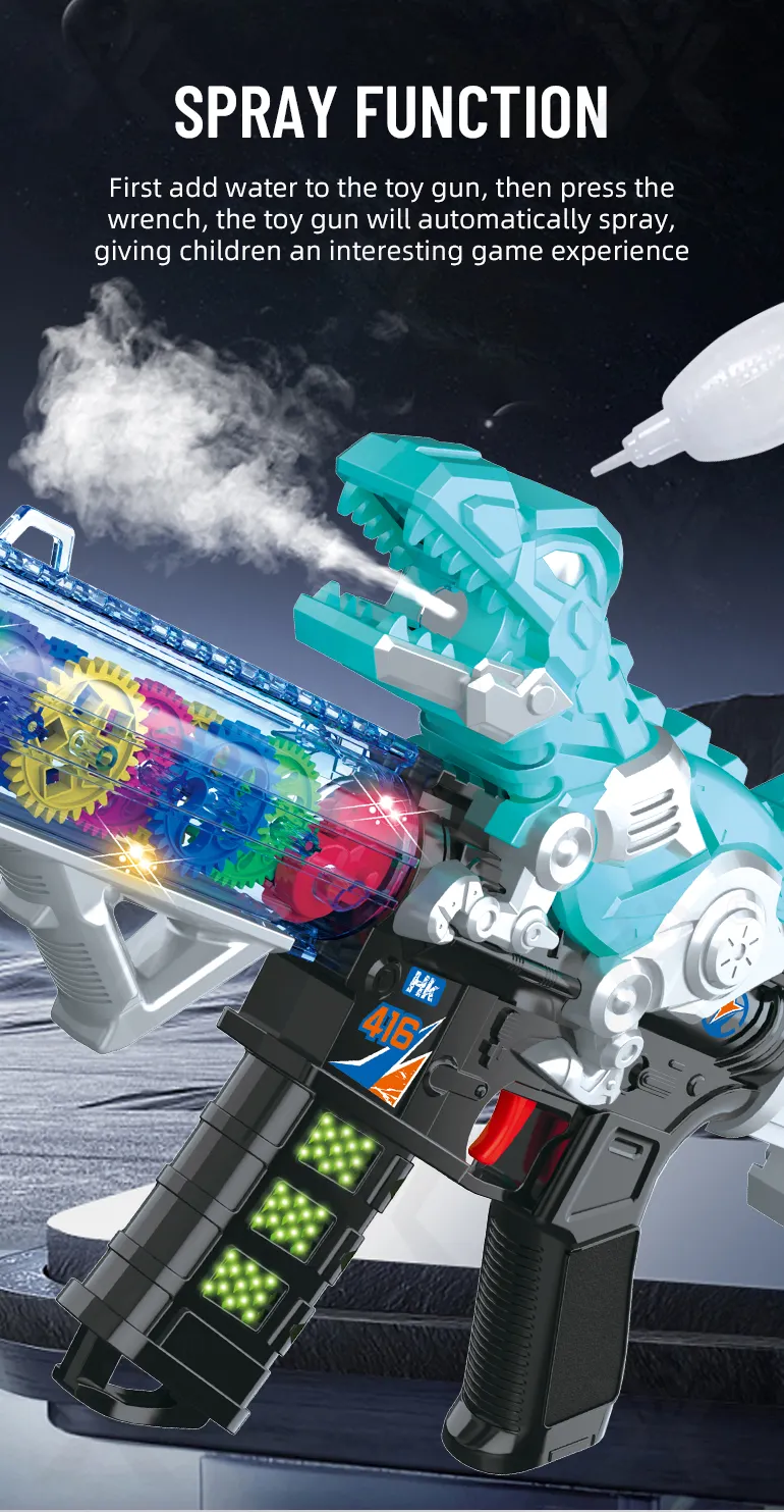 details of electric toy gun (3)