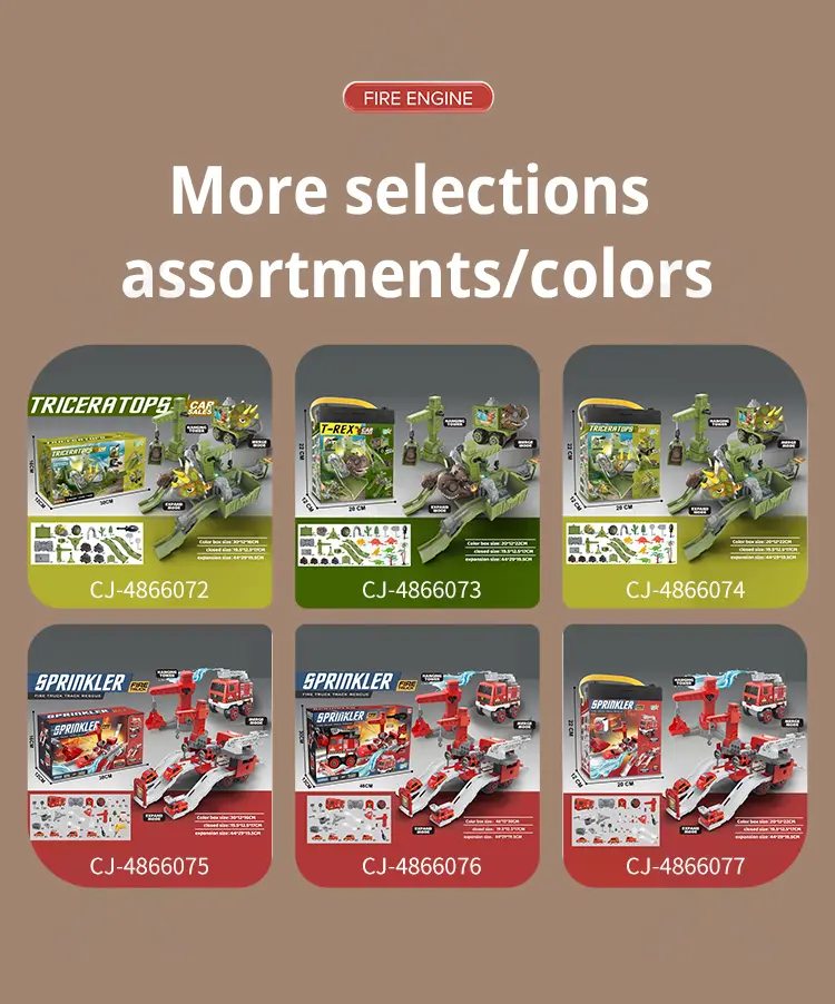 details of fire truck toy set CJ 4866075 (11)