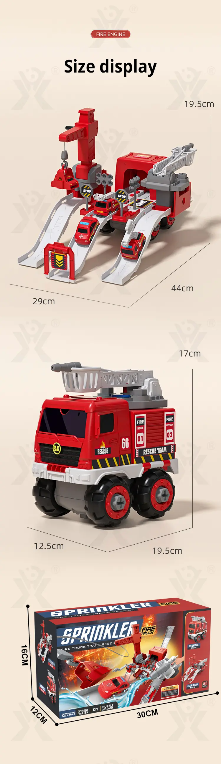 details of fire truck toy set CJ 4866075 (11)
