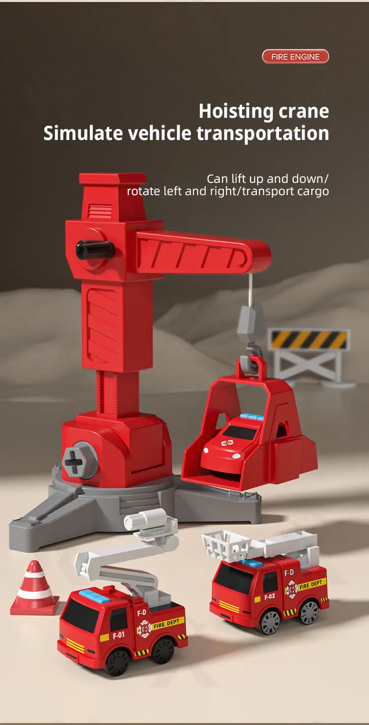 details of fire truck toy set CJ 4866075 (7)