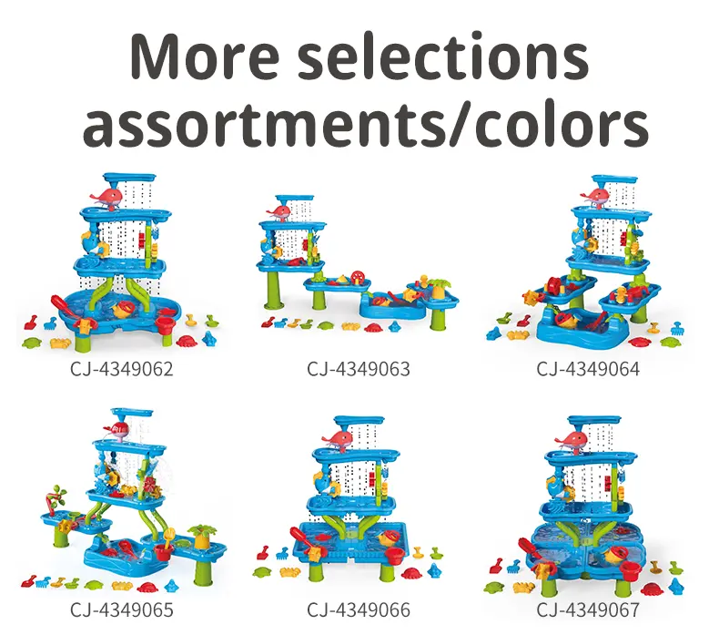 details of kids beach water play table toys (8)