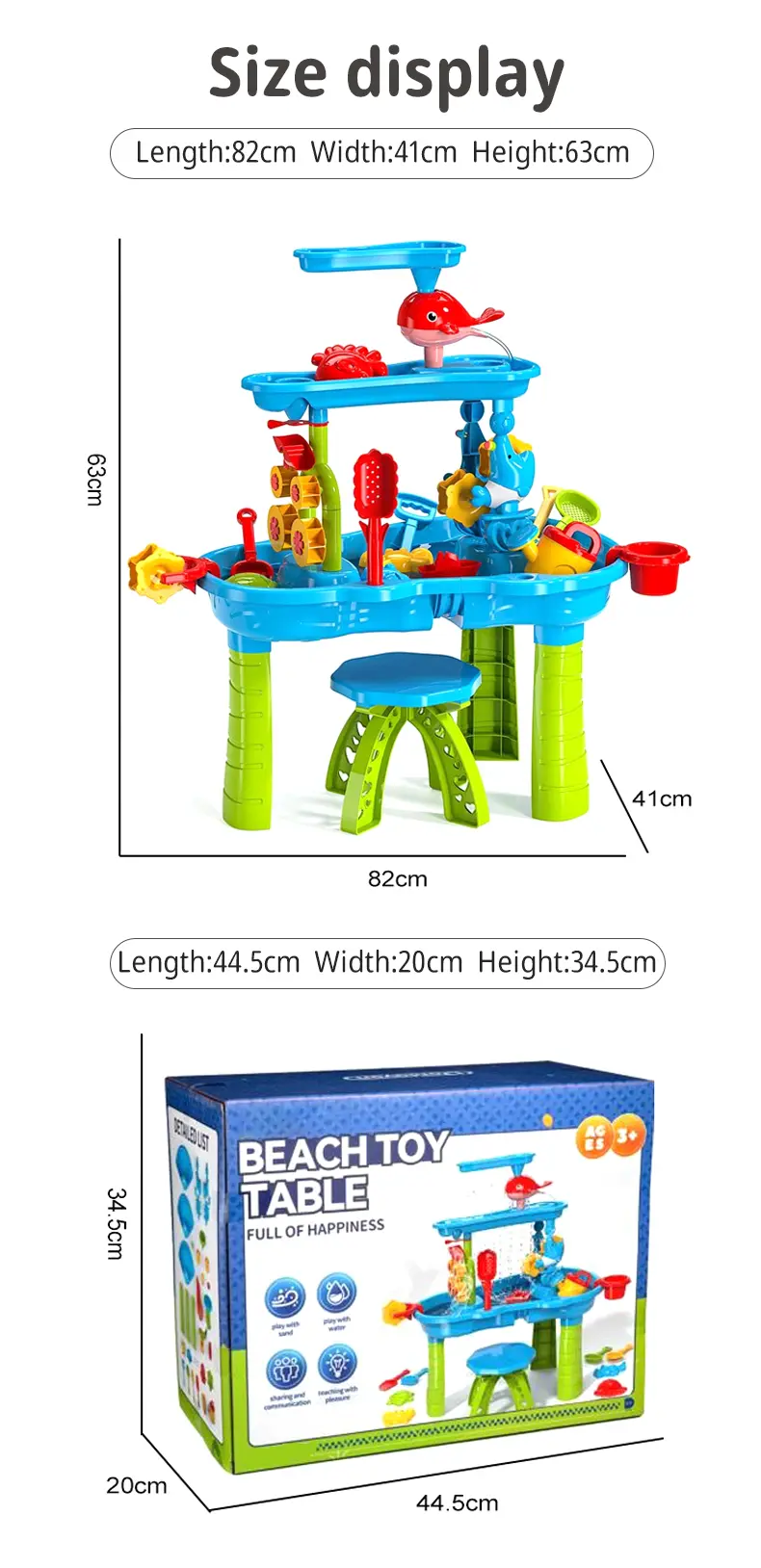 details of kids beach water play table toys (9)