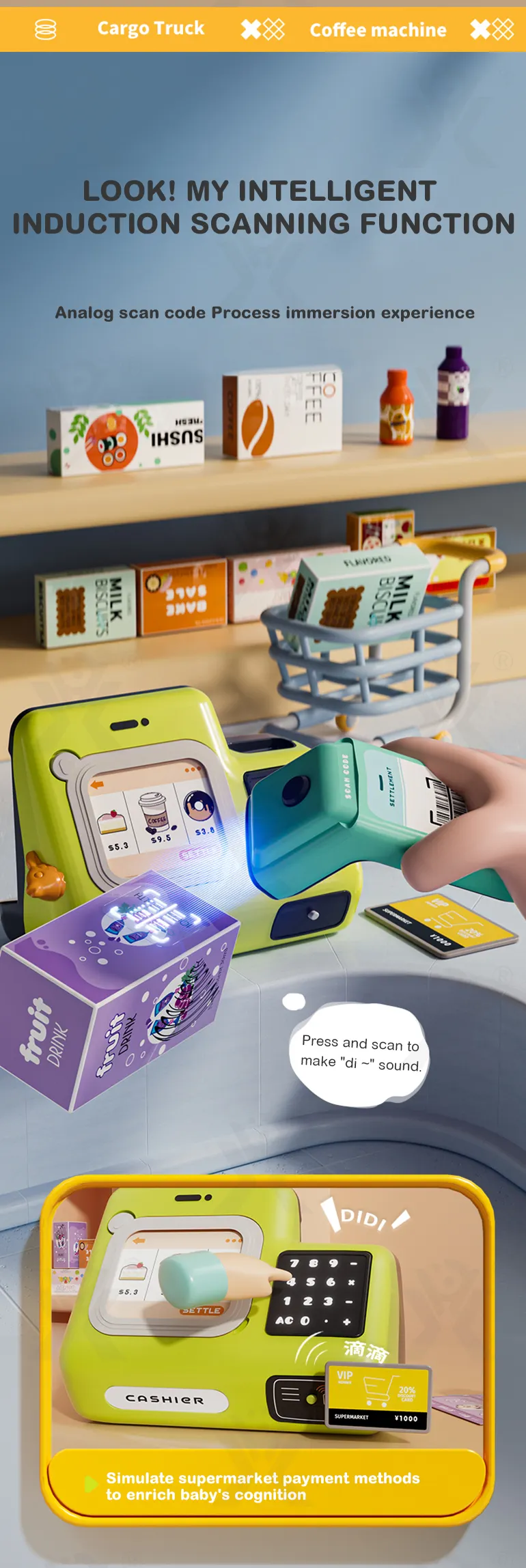 details of kids coffee shop cash register pretend play toy (3)