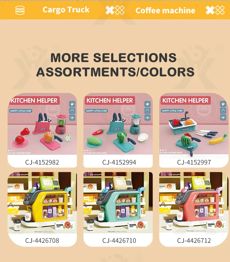 details of kids coffee shop cash register pretend play toy (8)