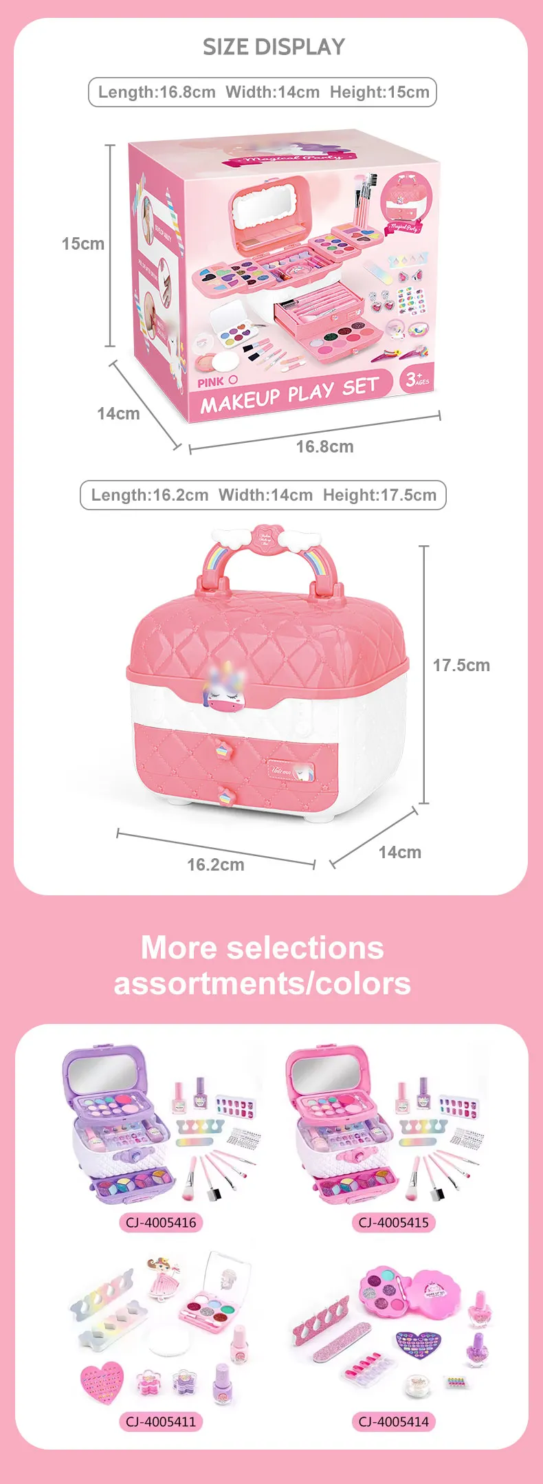 details of kids makeup kit​ (10)