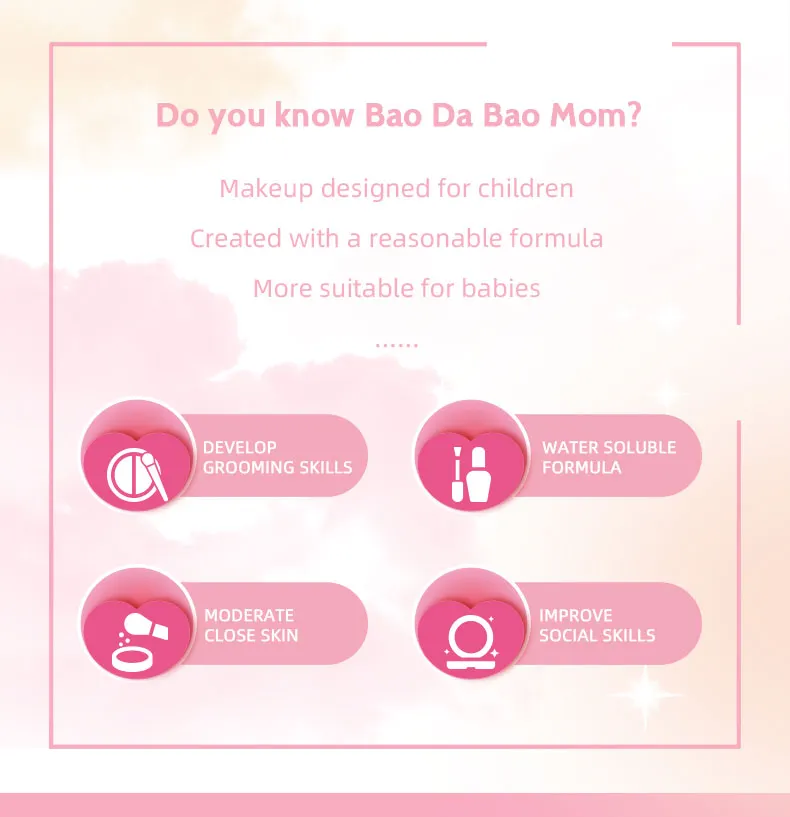 details of kids makeup kit​ (2)