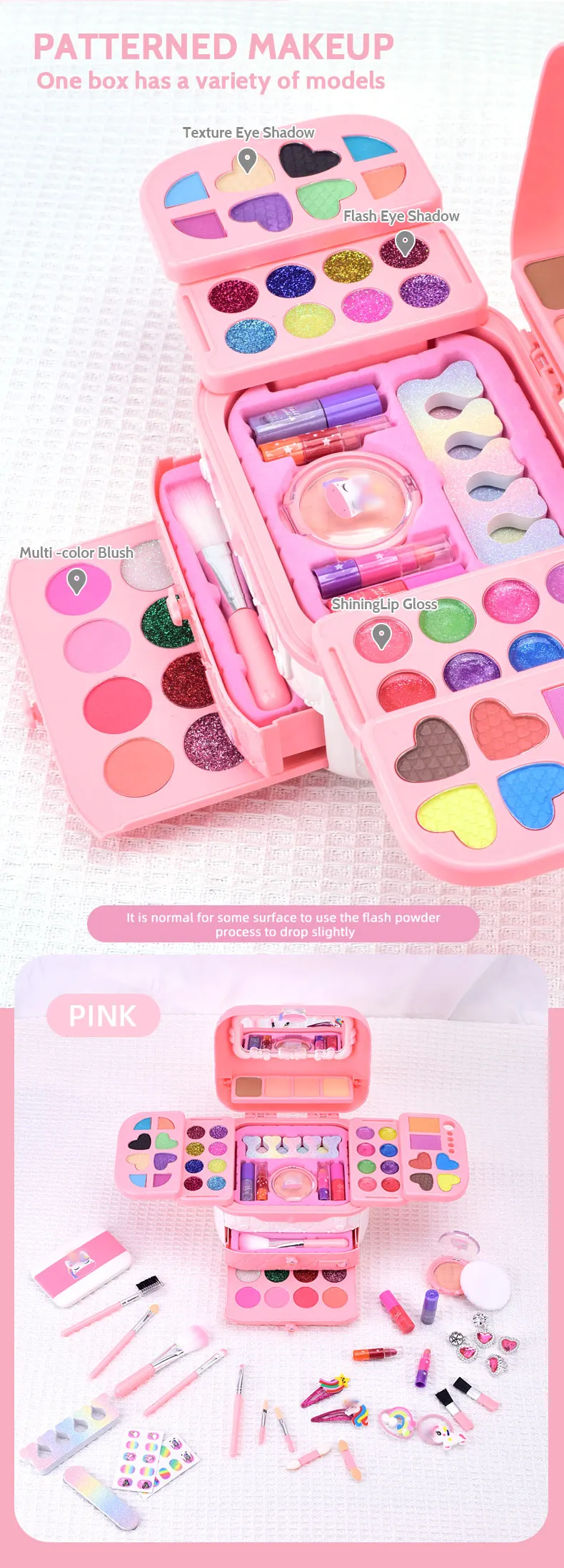 details of kids makeup kit​ (8)