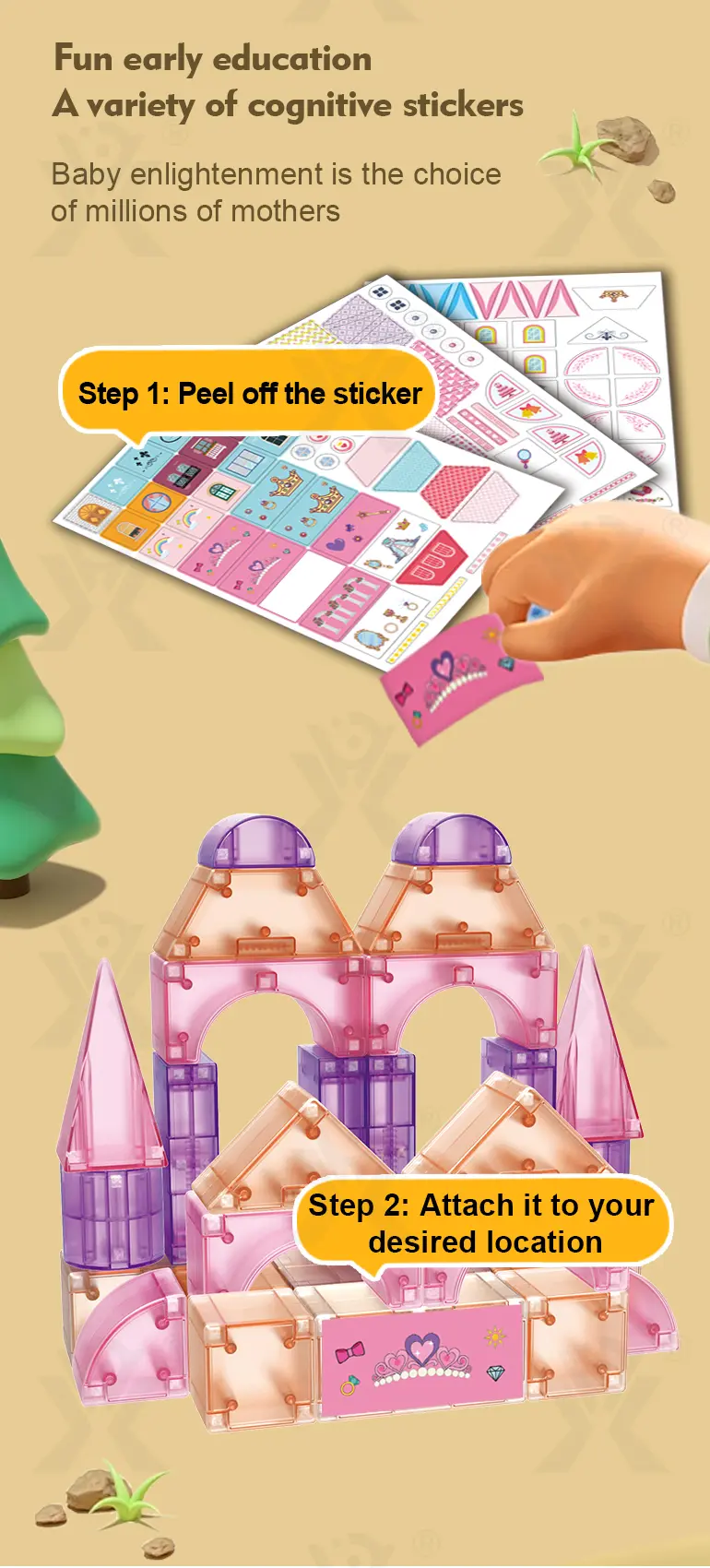 details of magnetic building block set CJ 4481018 (3)