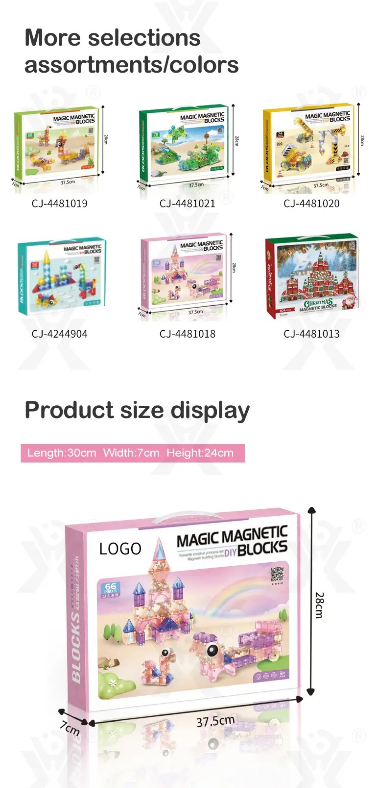 details of magnetic building block set CJ 4481018 (4)
