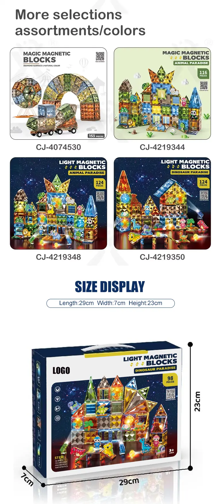details of shiny magnetic building blocks set CJ 4863236 (11)
