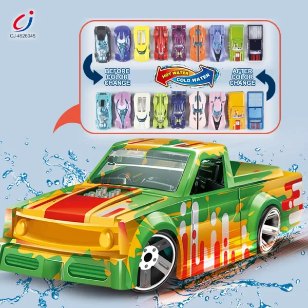 wholesale car wash toy set CJ 4526045 (4)