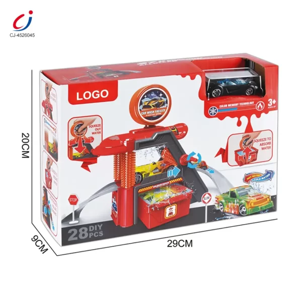 wholesale car wash toy set CJ 4526045 (5)