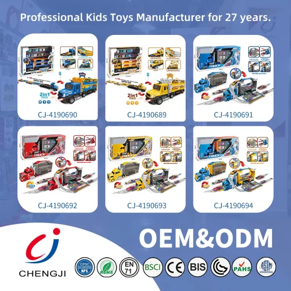 wholesale construction vehicle toy set CJ 4526031 (6)