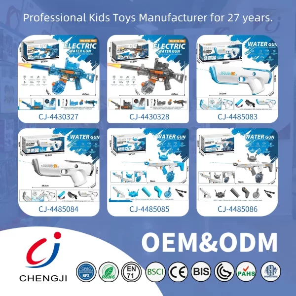 wholesale electric automatic water gun (6)