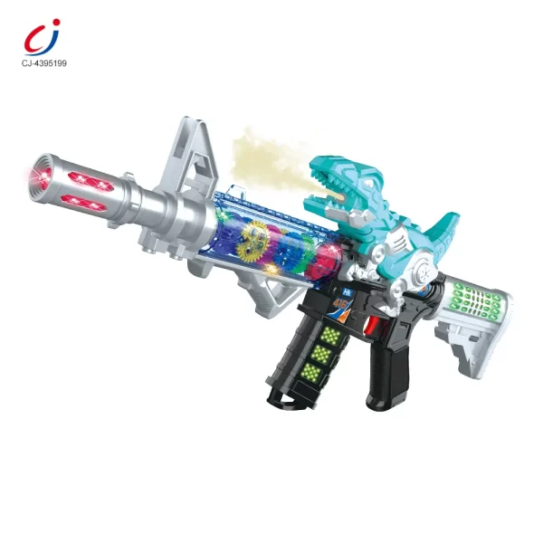 wholesale electric toy gun CJ 4395199 (1)