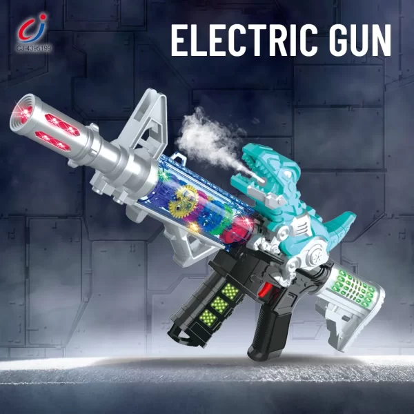 wholesale electric toy gun CJ 4395199 (2)