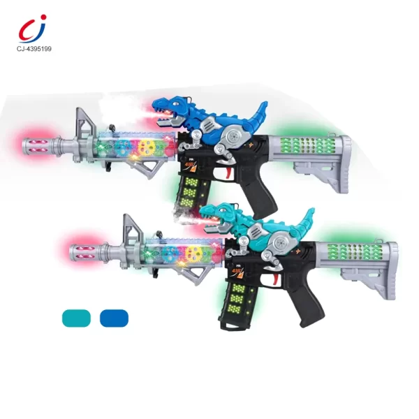 wholesale electric toy gun CJ 4395199 (5)