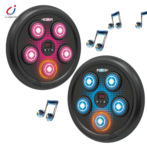 wholesale electronic boxing board​ toy CJ 4862798 (1)