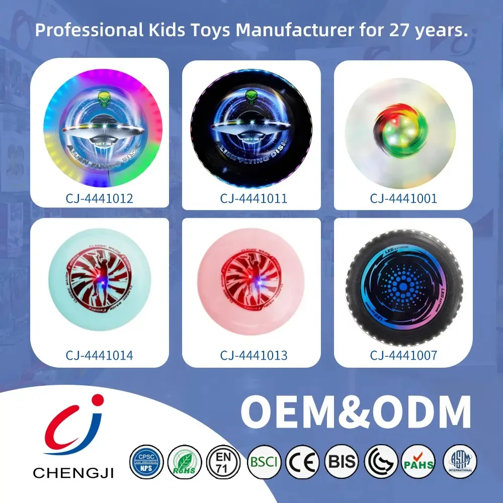 도매 글로우 플라잉 디스크 | 충전식 방수, 내구성 및 모든 지형에 사용 가능, image size:1000x1000