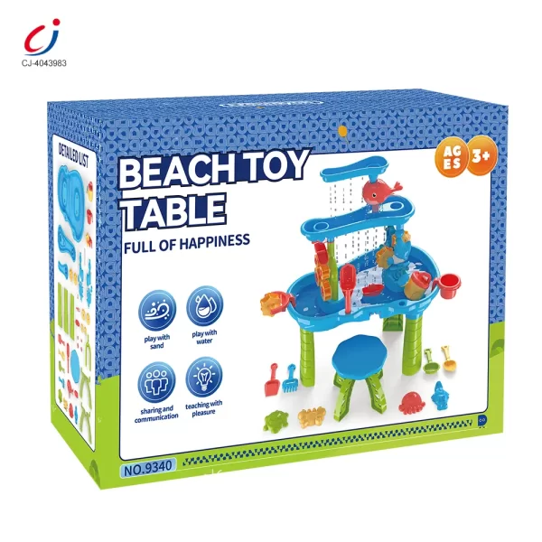 wholesale kids beach water play table toys model CJ 4043983 (5)
