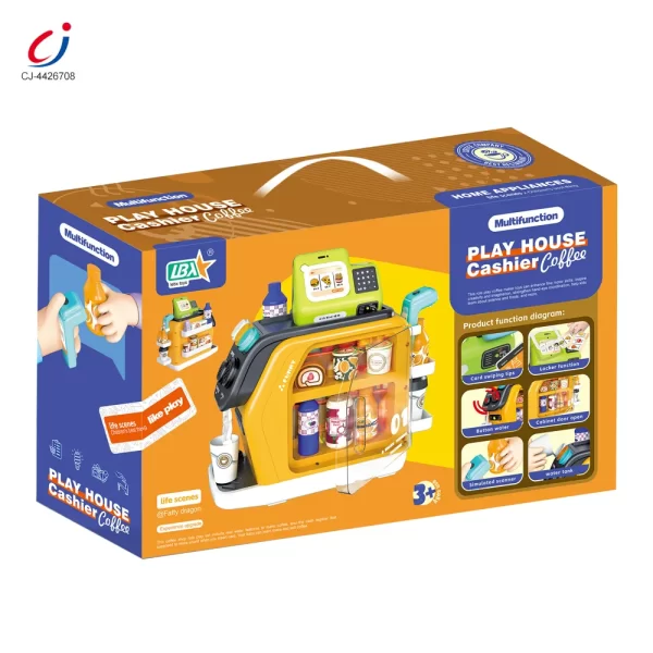 wholesale kids coffee shop cash register pretend play toy CJ 4426708 (5)