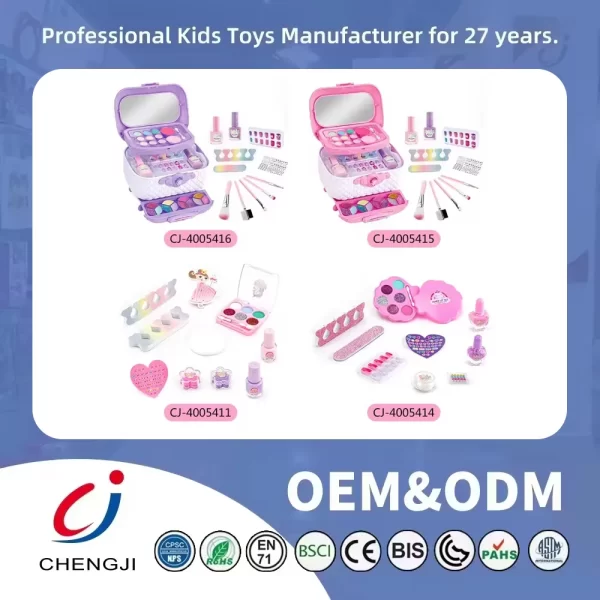wholesale kids makeup kit​ CJ 4340700 (11)
