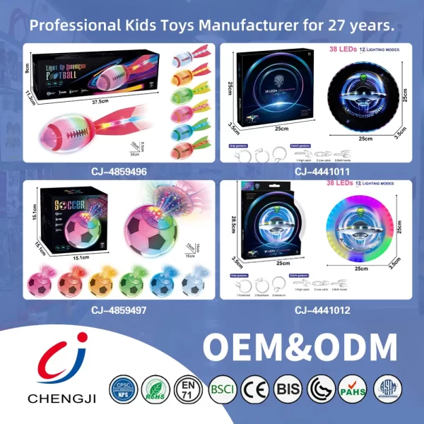 wholesale light-up American football toy CJ 4859496 (6)