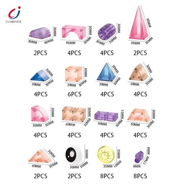 wholesale magnetic building block set CJ 4481018 (3)