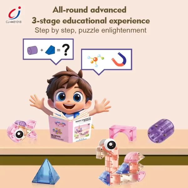 wholesale magnetic building block set CJ 4481018 (4)