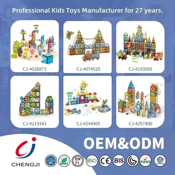 wholesale magnetic building block set cj 4863236 (8)