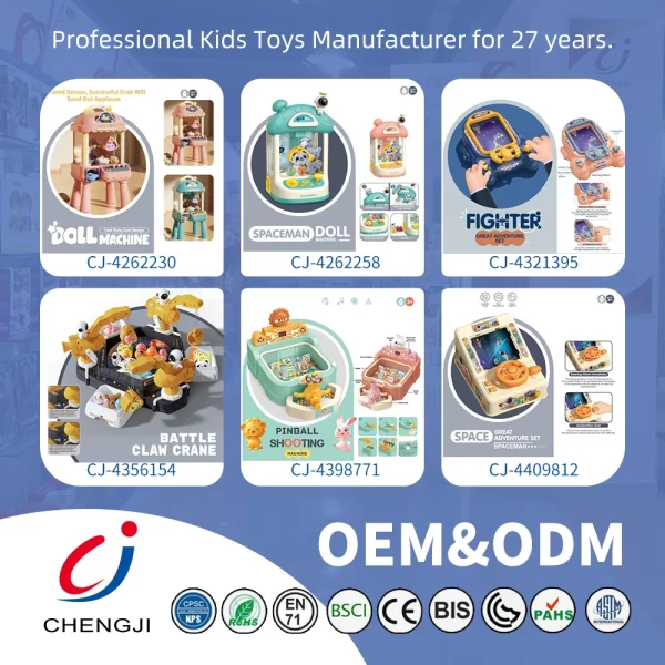 wholesale mini claw machine toy CJ 4262258 (8)