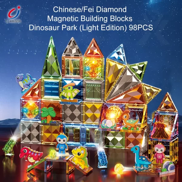 wholesale shiny magnetic building block set CJ 4863236 (2)