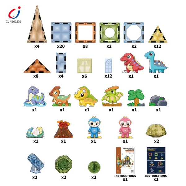 wholesale shiny magnetic building block set CJ 4863236 (6)