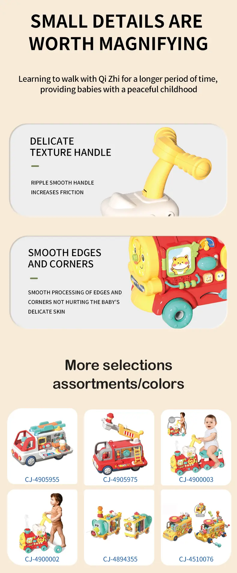 details of baby walker CJ 4900003(7)
