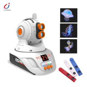 Wholesale 360° Infrared Projector Toy for Interactive Play - Baby Toy